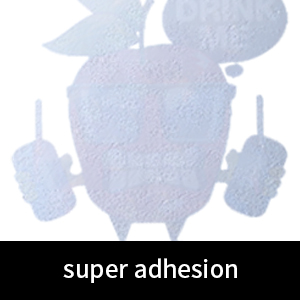 Α4 / Α3 Φόρμα DTF εκτυπωτή Cold Peel 75U πάχος Φόρμα απελευθέρωσης PET μη κολλητική 1