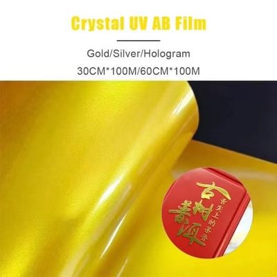 Υλικό ψηφιακής UV εκτύπωσης UV μεταφορά αυτοκόλλητα λογότυπο Χρυσό φύλλο DTF εκτυπωτή φιλμ