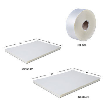 Φόρμα εκτύπωσης Offset μη κολλητική 50*70cm 75mic Transparent Printing Film