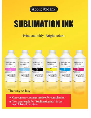 Αναπνευσσιμότητα υγρασία Wicking Polyester Sublimation Fabric Roll 200m 300m