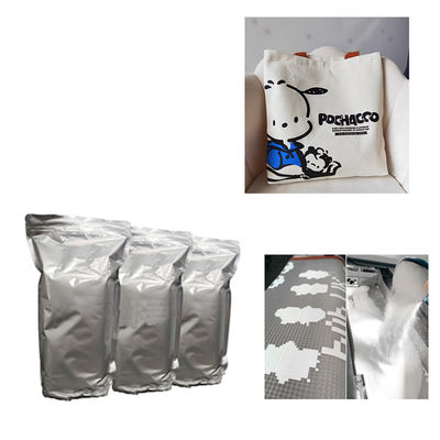 ΔΕΦ TPU Χλωρίνη για την εκτύπωση μπλουζών (2kg, 5kg)