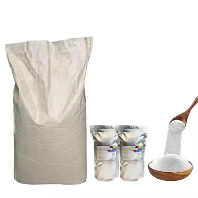 Φουσκωτή σκόνη θερμής τήξης TPU (1kg, 5kg) για εκτύπωση DTF σε μπλουζάκια